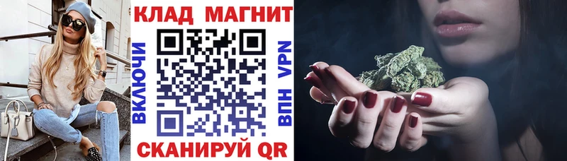 Цена Андреаполь Конопля  АМФ  КОКАИН  ГАШ  Меф мяу мяу 