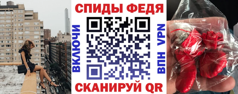 Амфетамин 97%  Андреаполь 