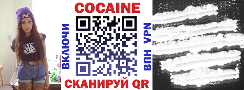 Кокаин Боливия  блэк спрут вход  мориарти клад  Андреаполь 