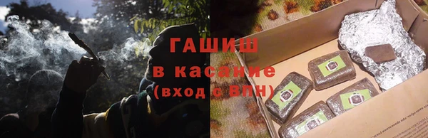 эйфоретик Абинск