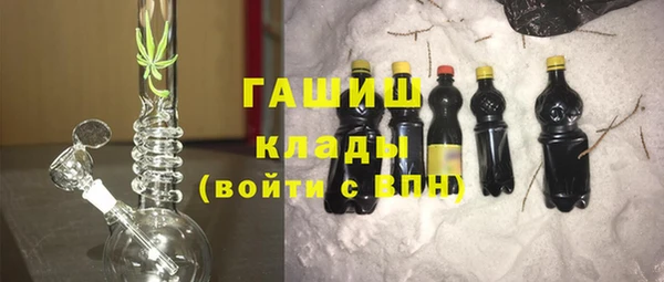 дмт Абдулино
