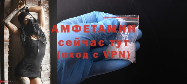 мяу мяу мука Абаза