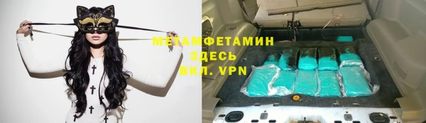 дмт Абдулино