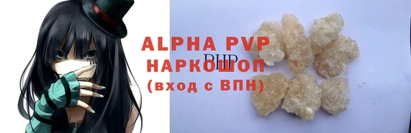 дмт Абдулино