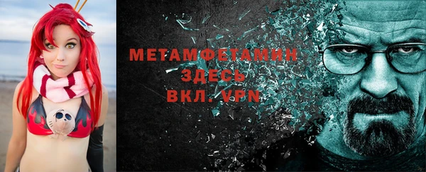 дмт Абдулино